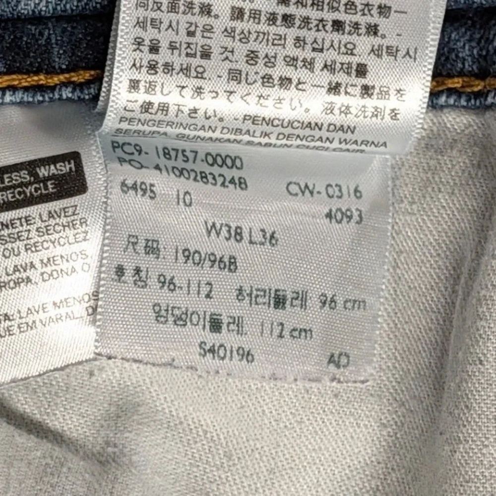 Levi's 511 Slim Fit Mens Jeans Dark Wash Denim Blue W38 L36